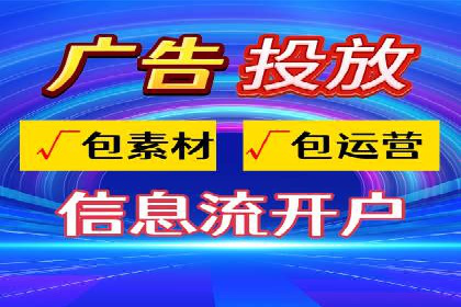 竞价排名案例：提升转化率秘诀