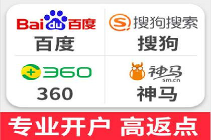 竞价广告案例分析：企业品牌形象塑造
